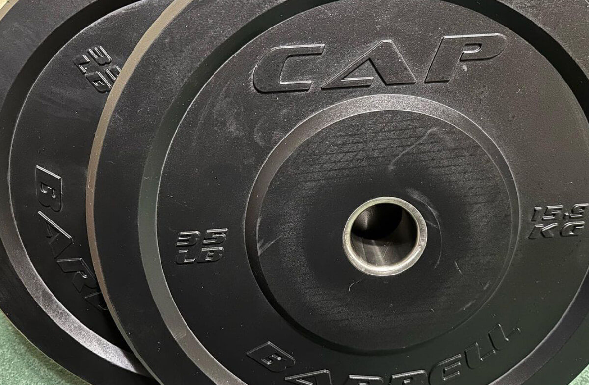 How common is it for weight plates to break